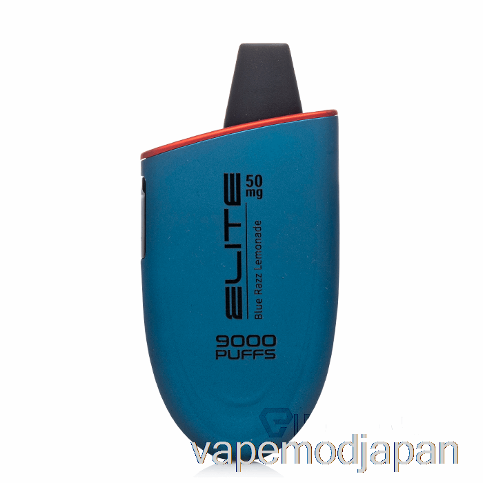 VAPE MOD ブガッティ エリート 9000 使い捨て ブルー ラズ レモネード